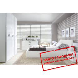 Польські меблі Roksana II BRW